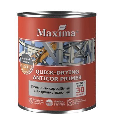 Ґрунт антикорозійний швидковисихаючий Maxima 2,8кг