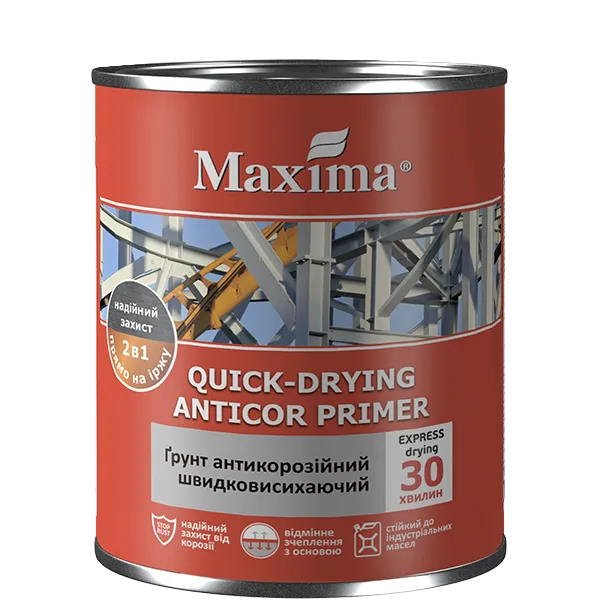 Ґрунт антикорозійний швидковисихаючий Maxima 2,8кг