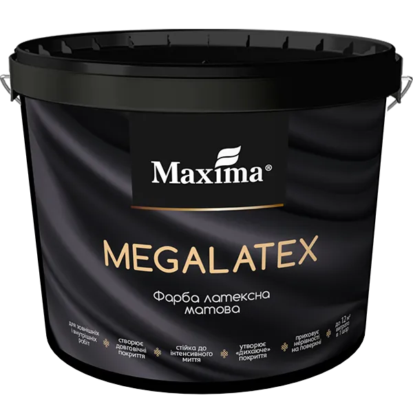Фарба латексна матова Megalatex Maxima