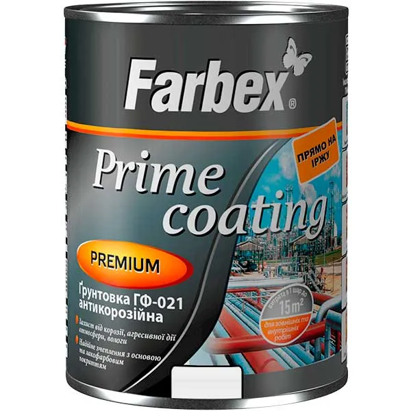 Ґрунтовка ГФ-021 антикорозійна Farbex