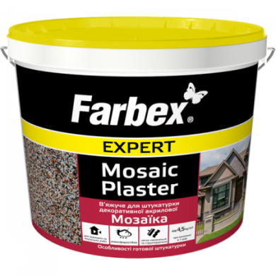 Штукатурка декоративна акрилова «Мозаїка»
