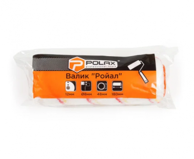 Валик "Роял" Polax