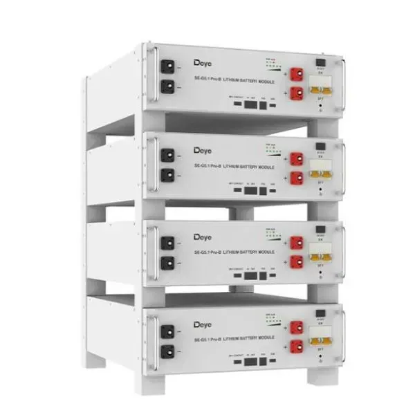 Акумуляторна батарея SE-G5.1 Pro-B 51.2V 100AH (SEG5.1 Pro-B)