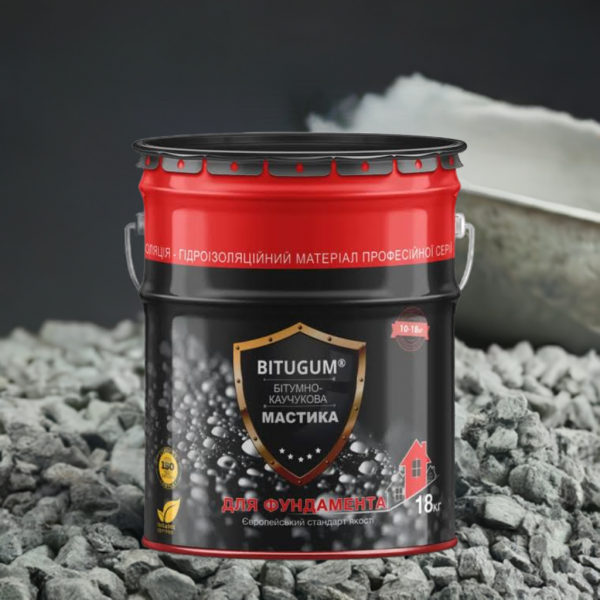 Мастика бітумно-каучукова Bitugum