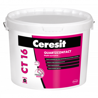 Грунтующая краска Ceresit CT 16 (15 кг)