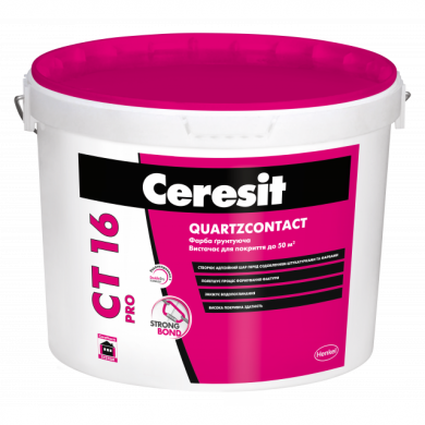 Грунтуюча фарба   Ceresit CT 16 Pro 