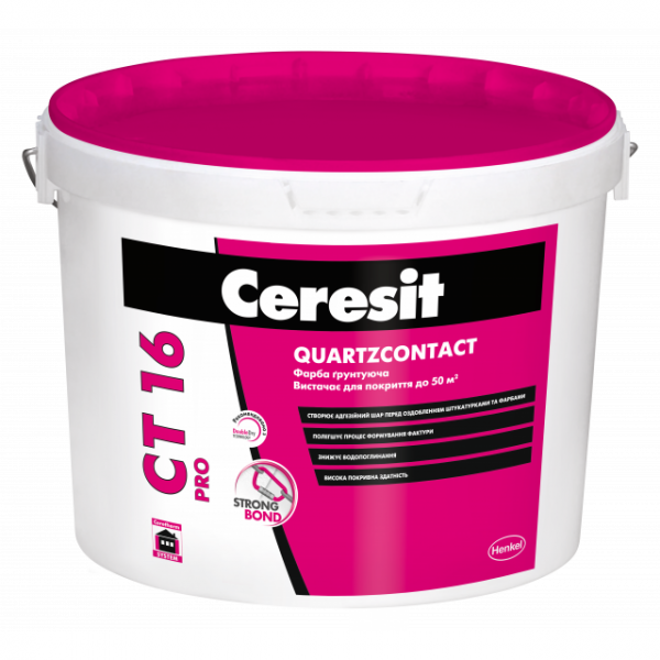 Грунтуюча фарба   Ceresit CT 16 Pro  Грунтуюча фарба   Ceresit CT 16 Pro