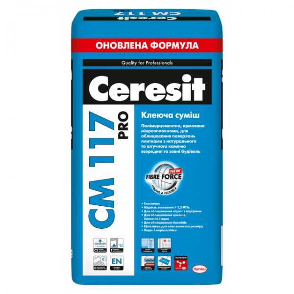 Еластичний клей для плитки Ceresit CМ 117 PRO