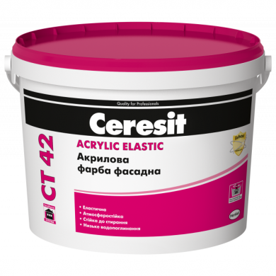 Краска акриловая базовая Ceresit CT 42 (10л.)