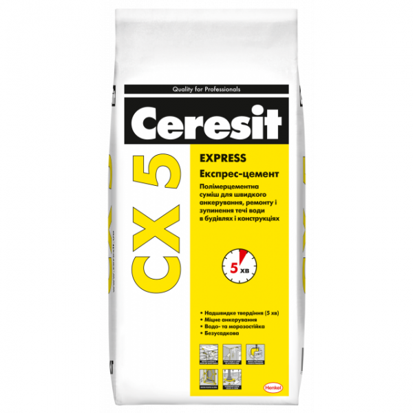 Суміш для анкерування CХ 5