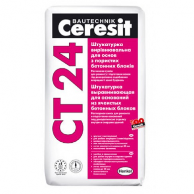 Штукатурка выравнивающая Ceresit CT-24 (25 кг)