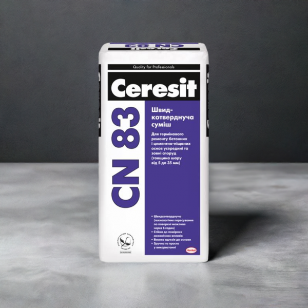 Швидкотверднуча суміш CN 83