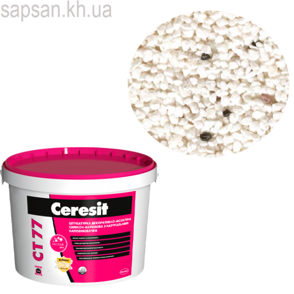Штукатурка декоративно-мозаїчна Ceresit CT 77 (GRANADA 1)