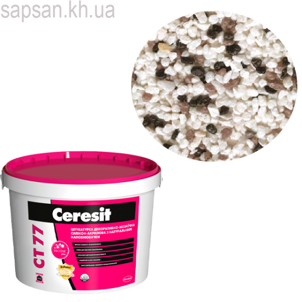 Штукатурка декоративно-мозаїчна Ceresit CT 77 (GRANADA 4)